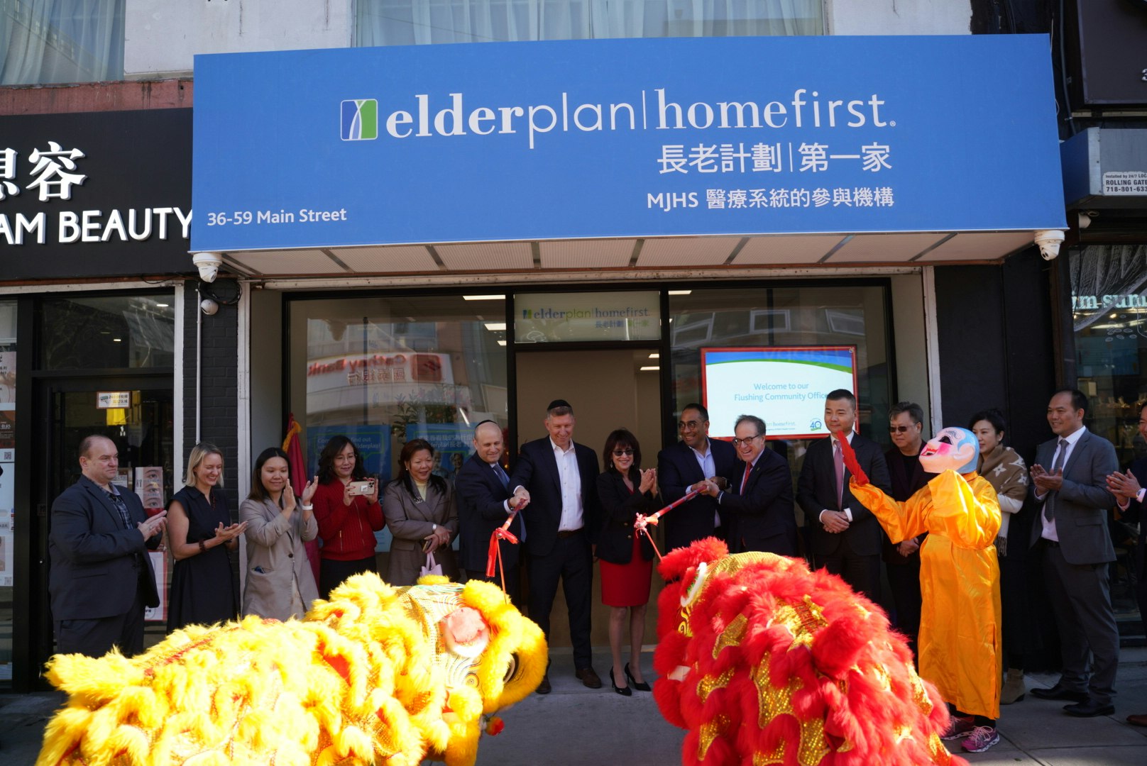 NYC Councilmember Sandra Ung Helps Elderplan/HomeFirst Debut First-Ever Flushing Community Office